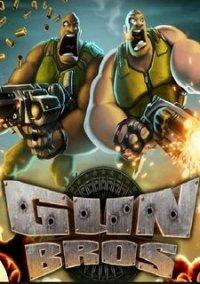 Обложка игры Gun Bros