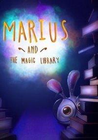 Обложка игры Marius