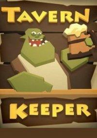 Обложка игры Tavern Keeper
