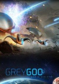 Обложка игры Grey Goo