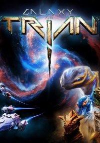 Обложка игры Galaxy of Trian