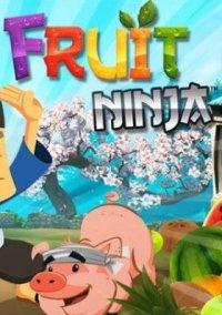 Обложка игры Fruit Ninja