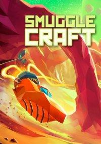 Обложка игры SmuggleCraft