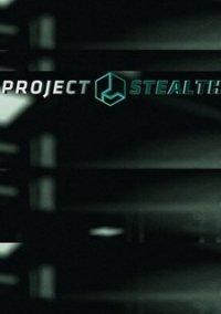 Обложка игры Project Stealth