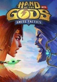 Обложка игры Hand of the Gods