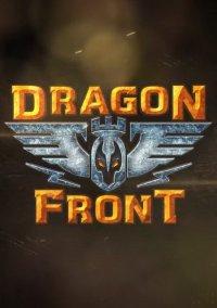 Обложка игры Dragon Front