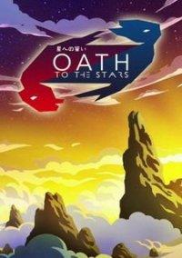 Обложка игры An Oath to the Stars