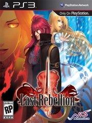 Обложка игры Last Rebellion