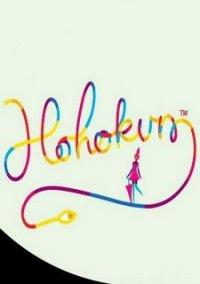 Обложка игры Hohokum