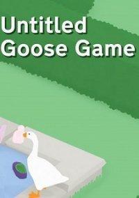 Обложка игры Untitled Goose Game