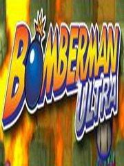 Обложка игры Bomberman Ultra