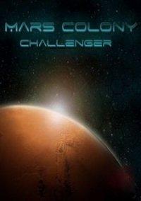 Обложка игры Mars Colony:Challenger
