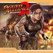 Обложка игры Jagged Alliance 2: Wildfire