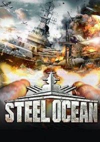 Обложка игры Steel Ocean