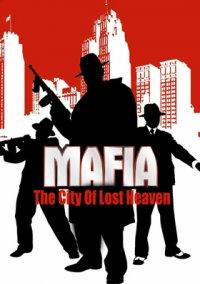 Обложка игры Mafia: The City of Lost Heaven