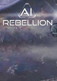 Обложка игры AI Rebellion