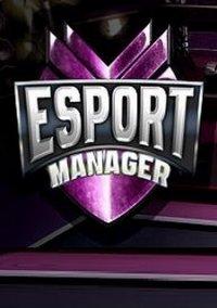 Обложка игры ESport Manager