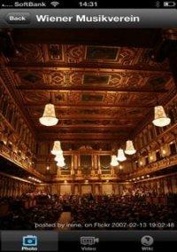 Обложка игры iOrchestra