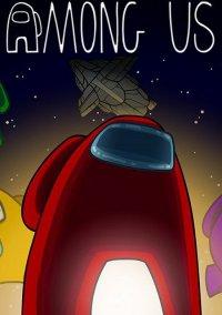 Обложка игры Among Us