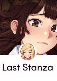 Обложка игры Last Stanza