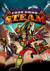 Обложка игры Code Name: S.T.E.A.M.