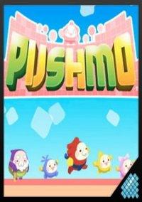 Обложка игры Pushmo