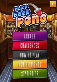 Обложка игры Beer Pong Flick