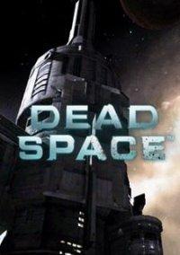 Обложка игры Dead Space (2011)