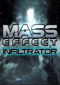 Обложка игры Mass Effect: Infiltrator