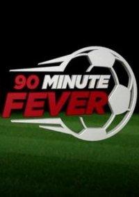 Обложка игры 90 Minute Fever
