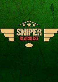 Обложка игры SNIPER BLACKLIST