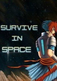Обложка игры Survive in Space