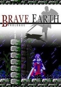 Обложка игры Brave Earth: Prologue