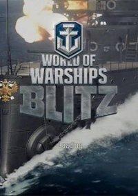 Обложка игры World of Warships Blitz