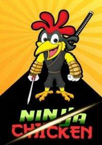 Обложка игры Ninja Chicken