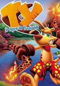 Обложка игры TY the Tasmanian Tiger