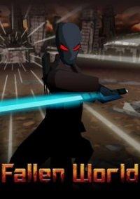 Обложка игры Fallen World