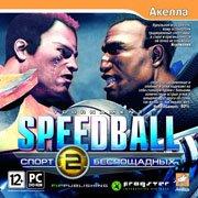 Обложка игры Speedball 2: Tournament