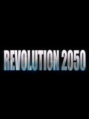 Обложка игры Revolution 2050