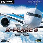 Обложка игры X-Plane 8