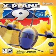 Обложка игры X-Plane 9