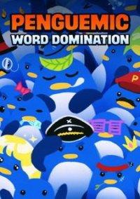 Обложка игры PENGUEMIC: Word Domination