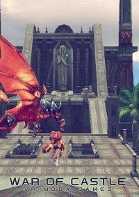 Обложка игры War of Castle VR