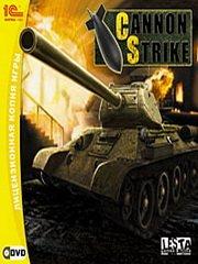 Обложка игры Cannon Strike