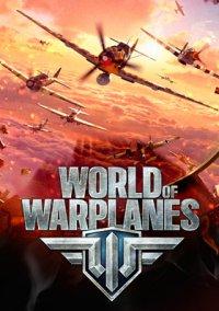 Обложка игры World of Warplanes