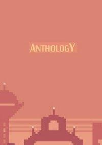 Обложка игры Anthology