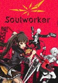 Обложка игры SoulWorker