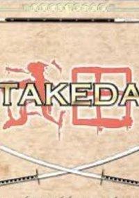 Обложка игры Takeda