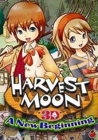 Обложка игры Harvest Moon: A New Beginning