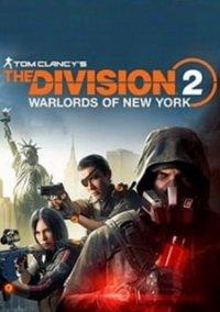 Обложка игры Tom Clancy's The Division 2: Warlords of New York